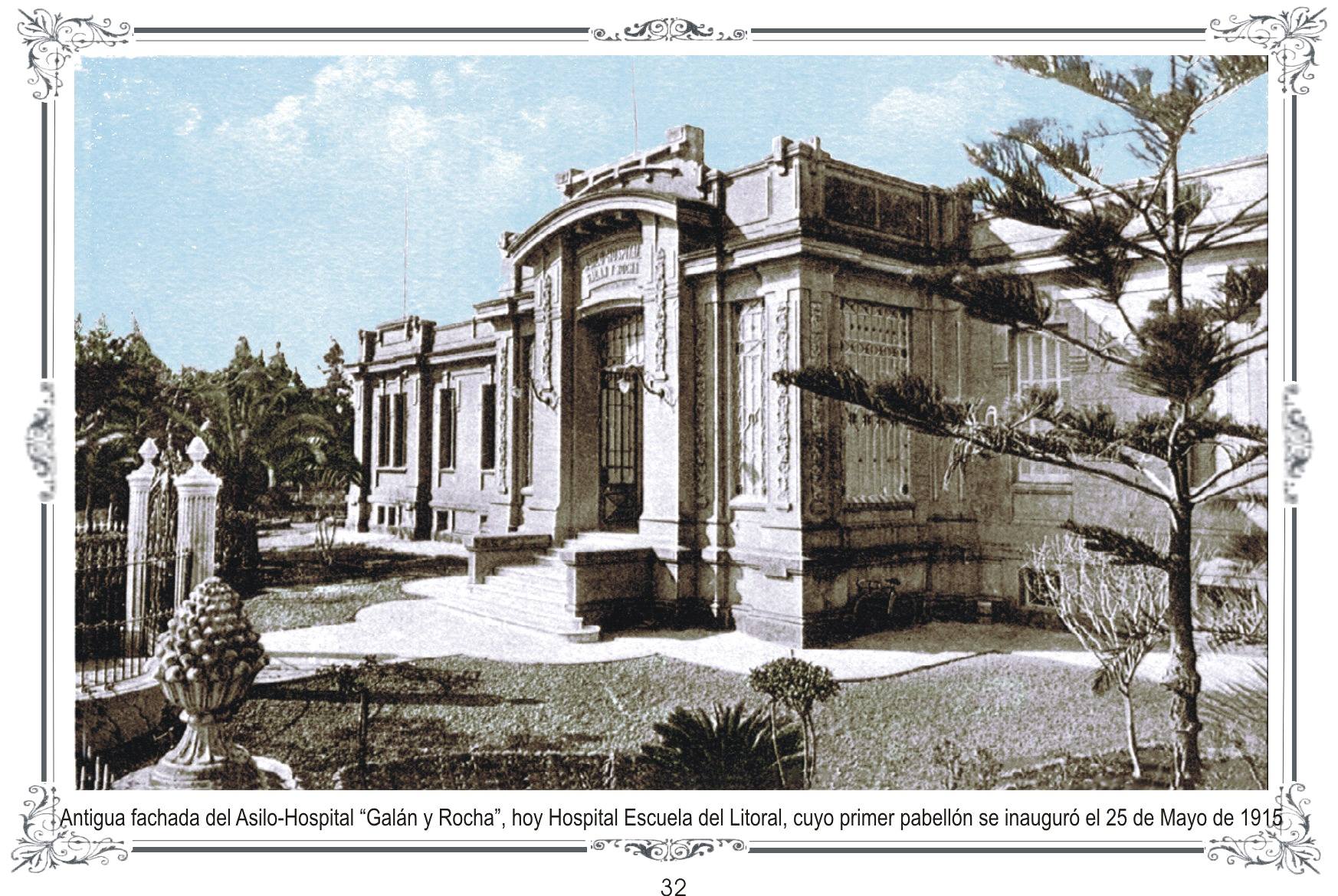 Hospital Galan y Rocha